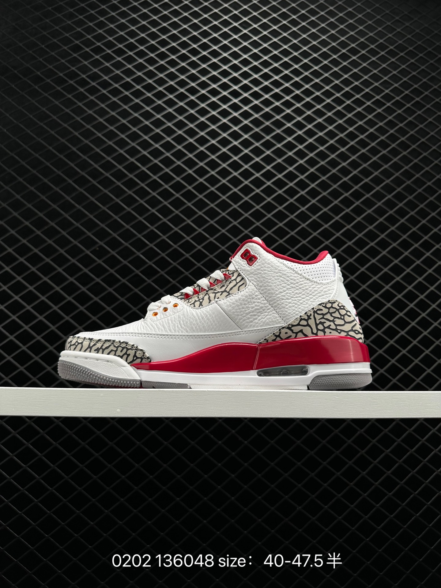 Air Jordan 3 Retro 
